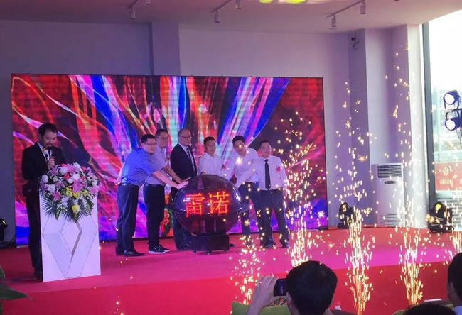 绵阳必发春风雷诺4S店盛大开业4.jpg