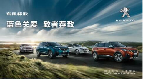 汽车配件两三事，，，，，，，小狮妹帮你做主了~