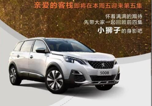 这一起的陪同，，，，还在继续