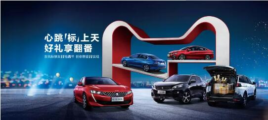 500酿成2500？？？？？1.99%的超低息？？？？？就在这里！