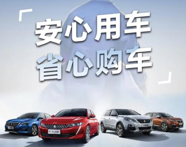 三月暖心季，，，，，，五大权益包管来袭！